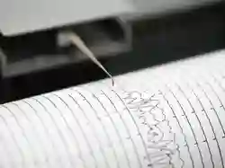 Gempa Magnitudo 4,3 Terjadi di Seram Bagian Timur Maluku